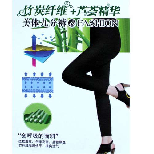 body amincissant simple en polyester - Ref 675404