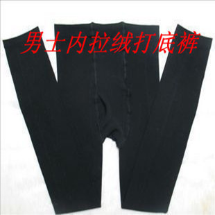 body amincissant - Ref 675406