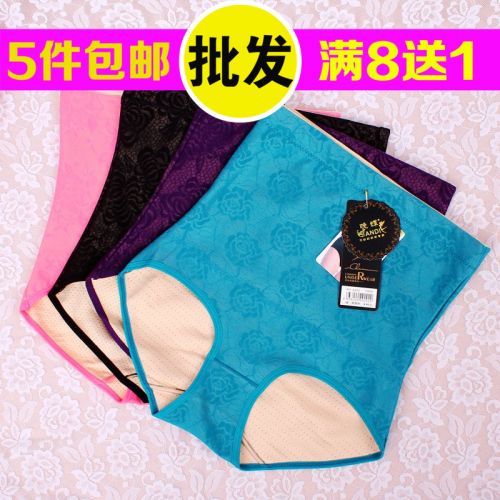 body amincissant en coton - Ref 675411