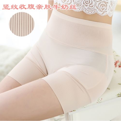  body amincissant - Ref 675426