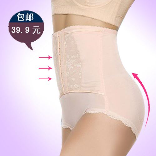 body amincissant en nylon - Ref 675430
