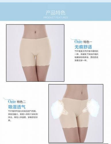 body amincissant sexy en soie Ice - Ref 675476