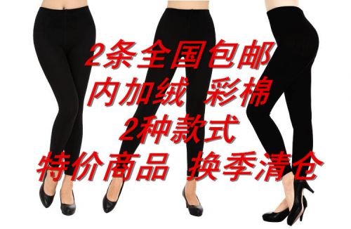 body amincissant en coton coloré - Ref 675527