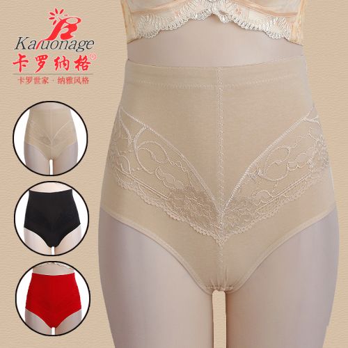 body amincissant simple en coton - Ref 675556