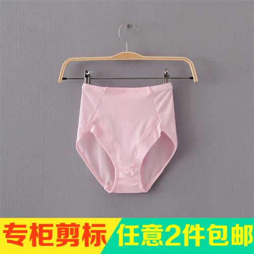 body amincissant sexy en nylon - Ref 675585