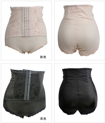body amincissant simple - Ref 675591