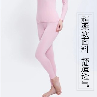 body amincissant sexy en coton - Ref 675598