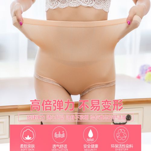 body amincissant simple en viscose - Ref 675605