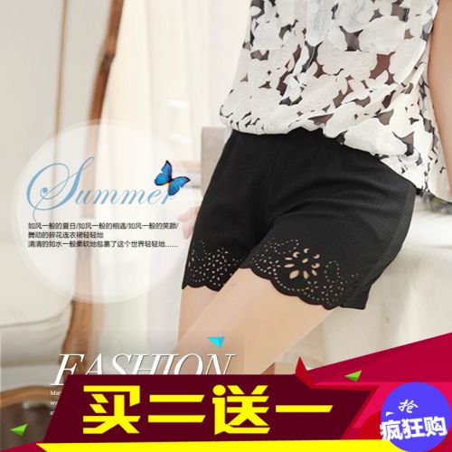 body amincissant doux - Ref 675690