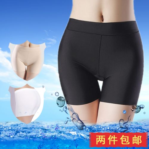 body amincissant simple en soie Ice - Ref 675694