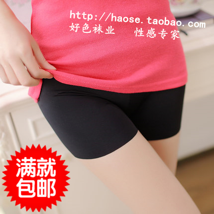 body amincissant en soie Ice - Ref 675701