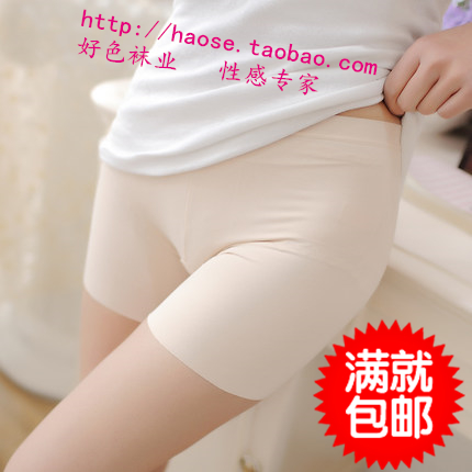 body amincissant en soie Ice - Ref 675712