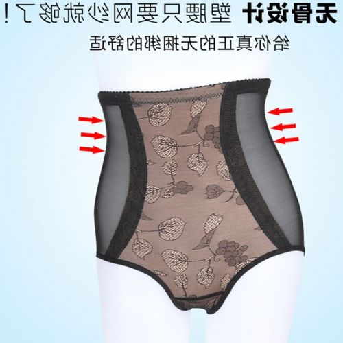 body amincissant sexy en nylon - Ref 675739