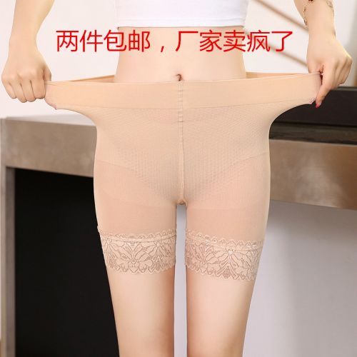 body amincissant simple en polyester - Ref 675743