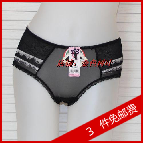  body amincissant UNDERWEAR - Ref 675748