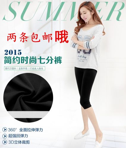 body amincissant sexy - Ref 675768