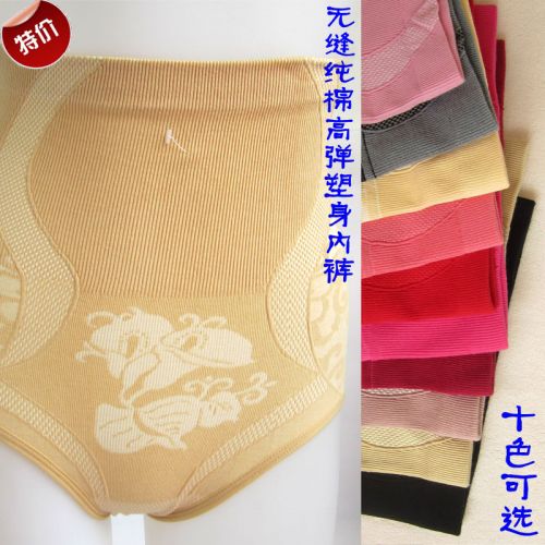 body amincissant en coton - Ref 675783