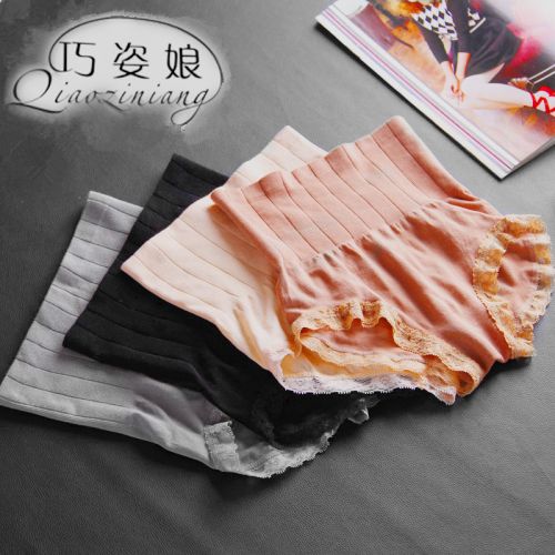 body amincissant sexy en nylon - Ref 676106