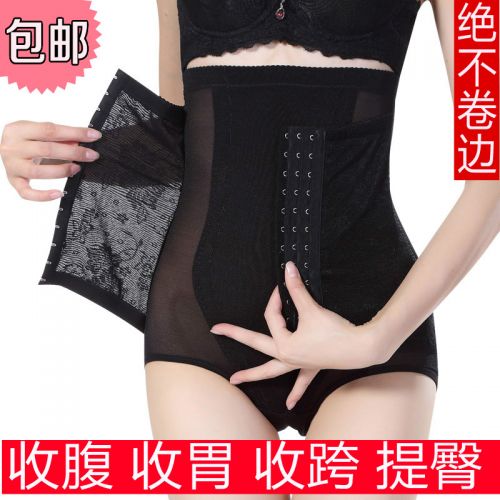 body amincissant sexy en nylon - Ref 676126