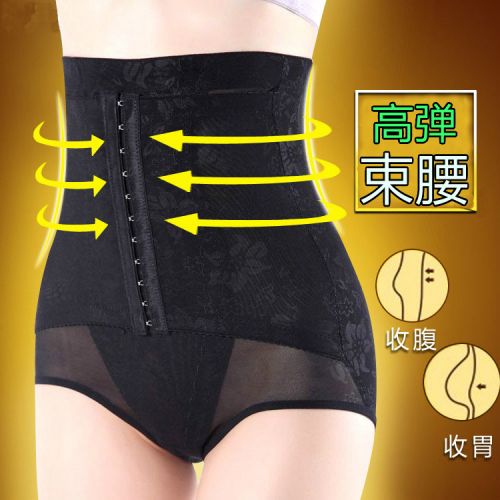 body amincissant en spandex - Ref 676234