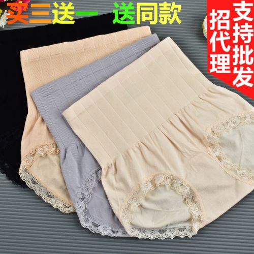 body amincissant sexy en coton - Ref 676254