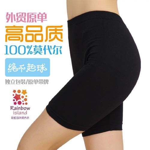 body amincissant RUMANY - Ref 676293