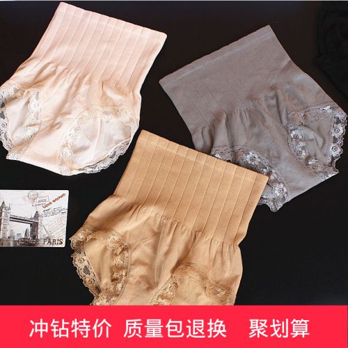 body amincissant doux - Ref 676337