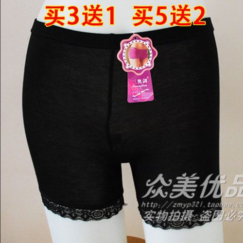 body amincissant - Ref 676348