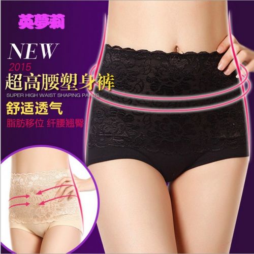 body amincissant sexy en spandex - Ref 676354