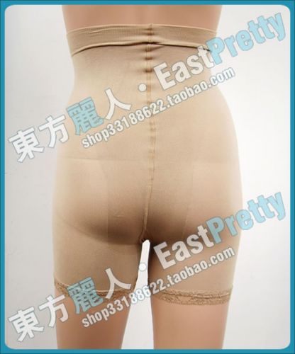 body amincissant en fibre - Ref 676408
