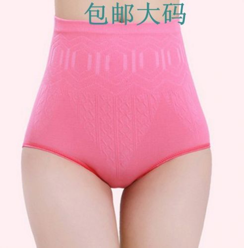 body amincissant HASLIA doux - Ref 676412