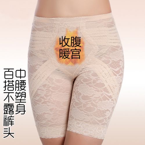 body amincissant Pantalon à bas prix en nylon - Ref 676425