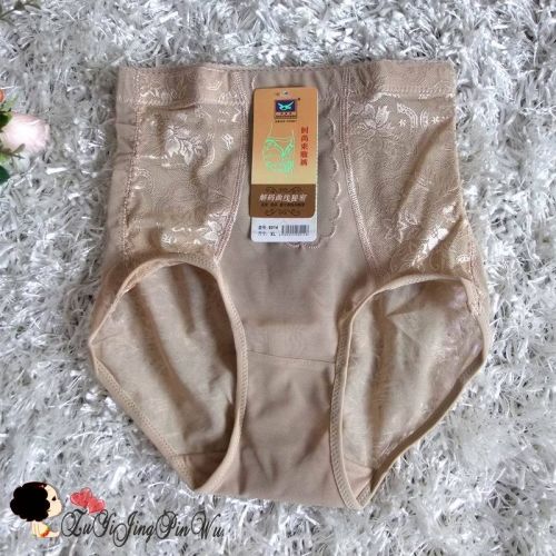body amincissant en nylon - Ref 676429