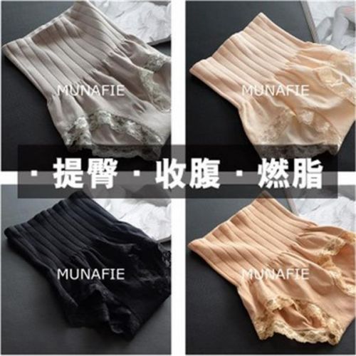 body amincissant simple en coton - Ref 676470