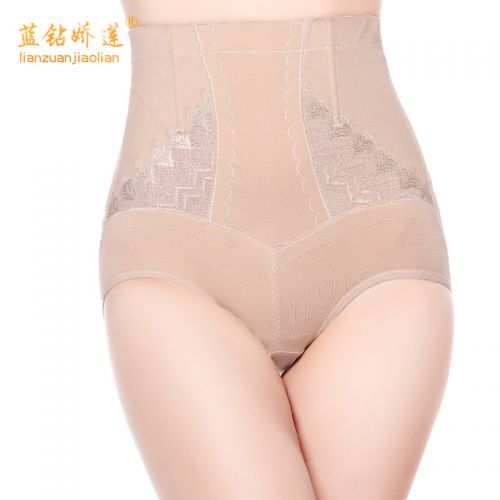 body amincissant sexy en coton - Ref 676495