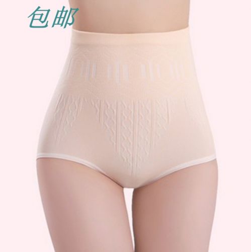 body amincissant BUCEROS mouvement - Ref 676498