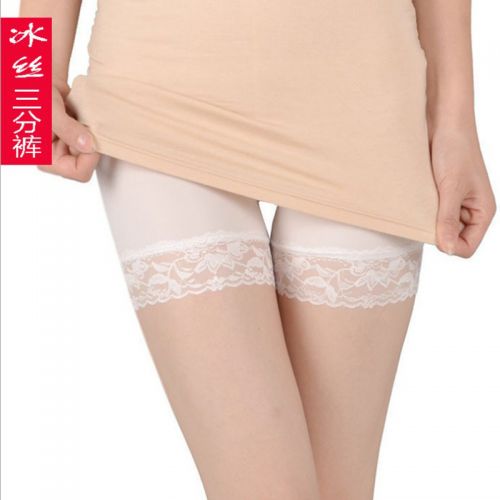 body amincissant SUSANNY en soie Ice - Ref 676514