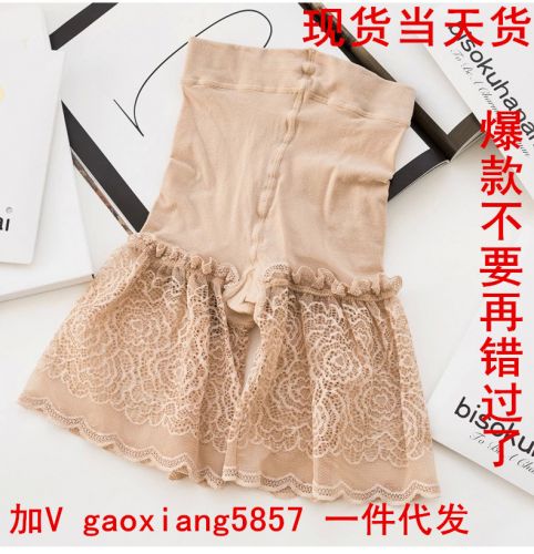 body amincissant sexy en nylon - Ref 676541