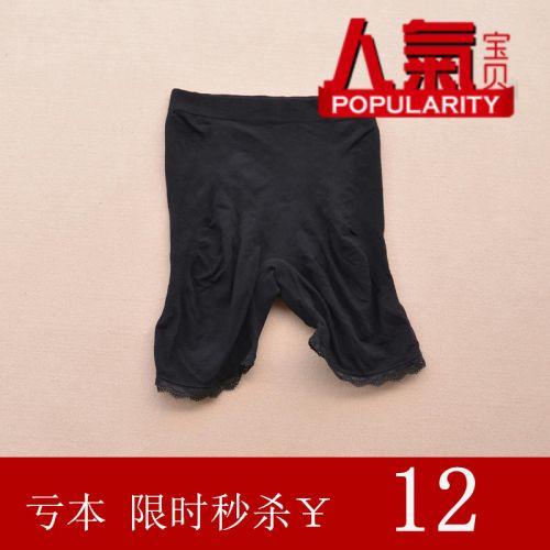 body amincissant - Ref 676552