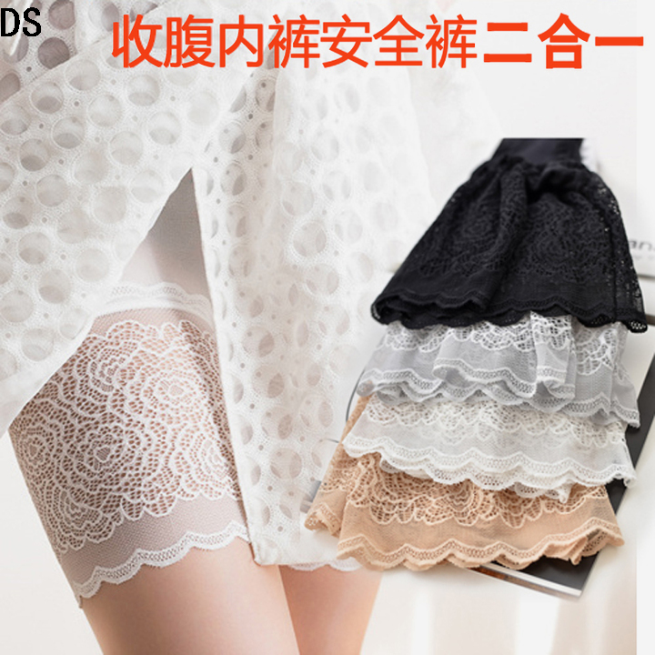 body amincissant luxueux en coton - Ref 676572