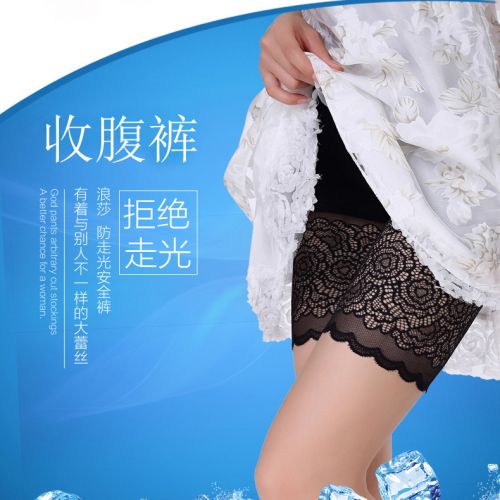 body amincissant CARLENLA sexy en nylon - Ref 676598