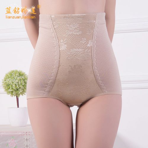 body amincissant sexy en coton - Ref 676608