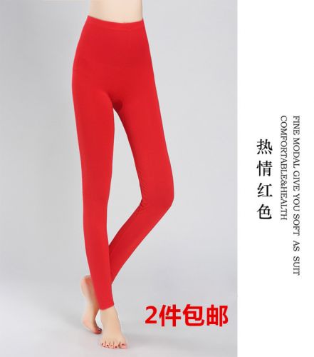 body amincissant sexy en coton - Ref 676620