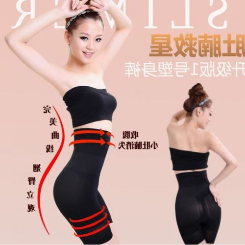 body amincissant BYLURE en nylon - Ref 676684