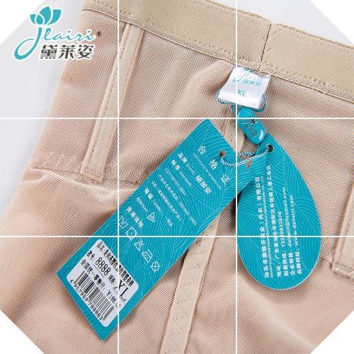 body amincissant simple en nylon - Ref 676735