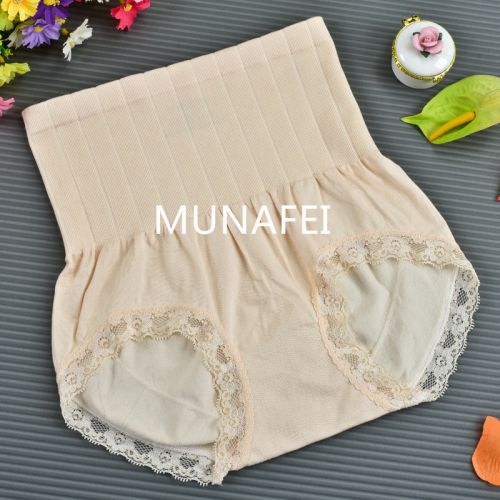 body amincissant sexy en coton - Ref 676777