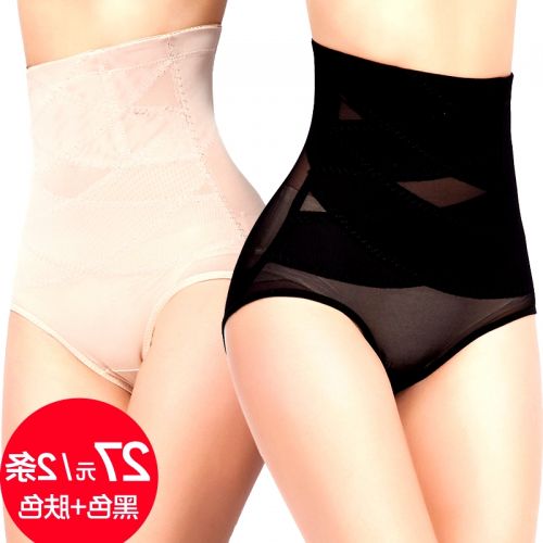 body amincissant en polyester - Ref 676783