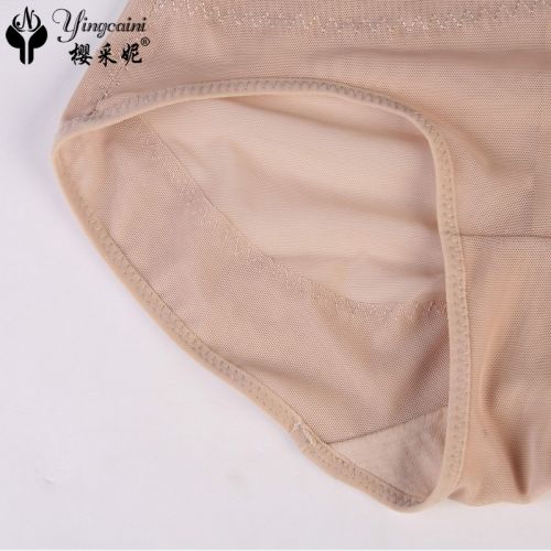 body amincissant en polyester - Ref 676797