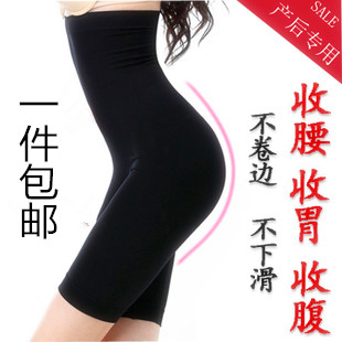 body amincissant BYLURE en nylon - Ref 676945