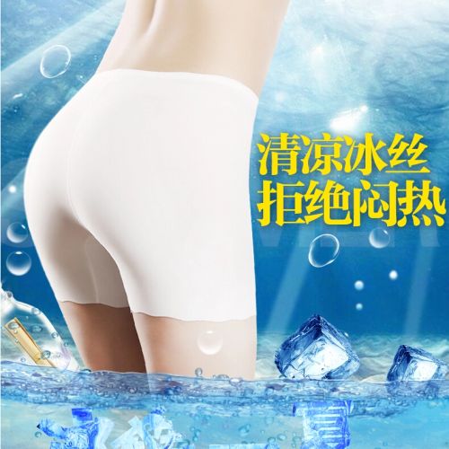 body amincissant simple en soie Ice - Ref 676956